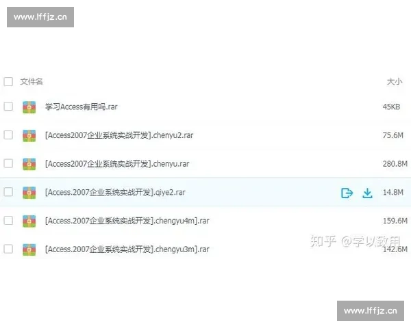 百度云自媒体运营全攻略 从入门到精通的实用教程 百度云自媒体运营全攻略 从入门到精通的实用教程
